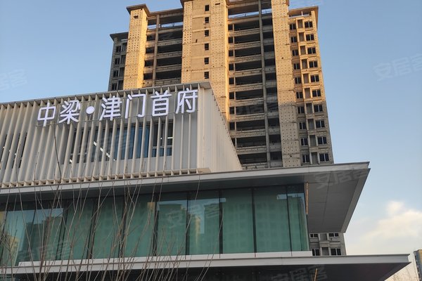 中梁津门首府