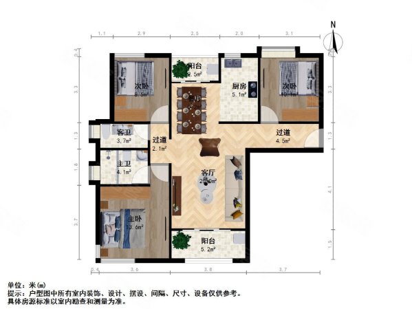 天工御邸3室2厅2卫108.48㎡南北132万