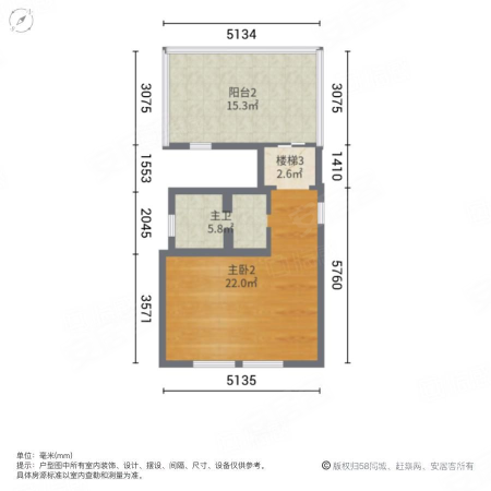 珑璟轩(别墅)4室3厅3卫197.11㎡南330万