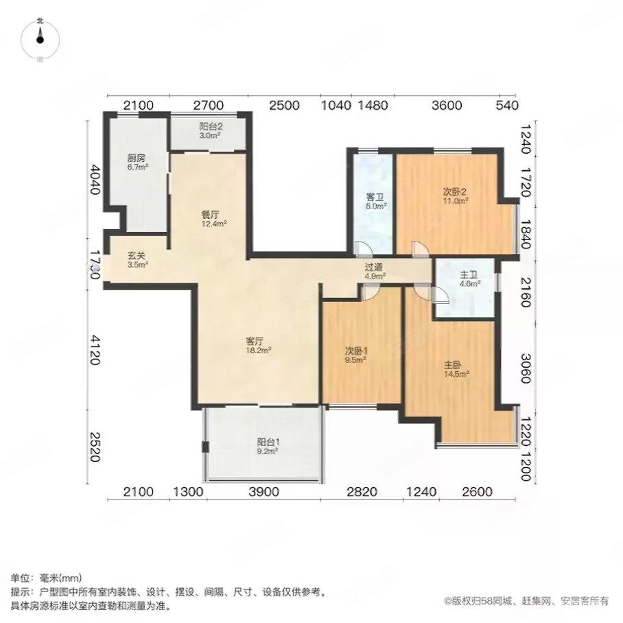 苏州房产网>苏州二手房>工业园二手房>玲珑二手房>玲珑湾花园四区>908