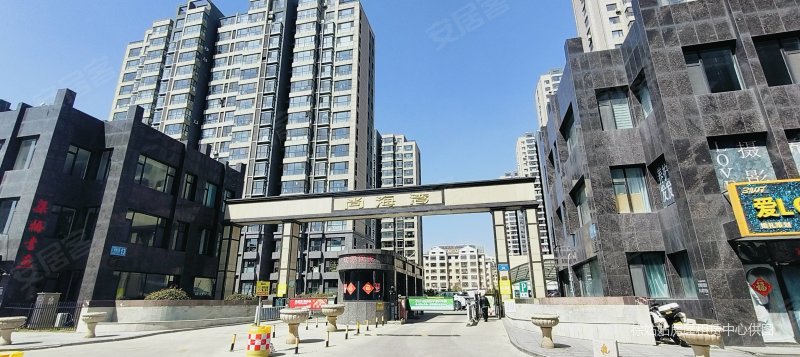 一手房源有钥匙长峰尚海湾两室精装南北通透采光好