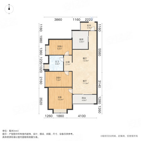 时代香海彼岸3室2厅1卫88.1㎡南100万