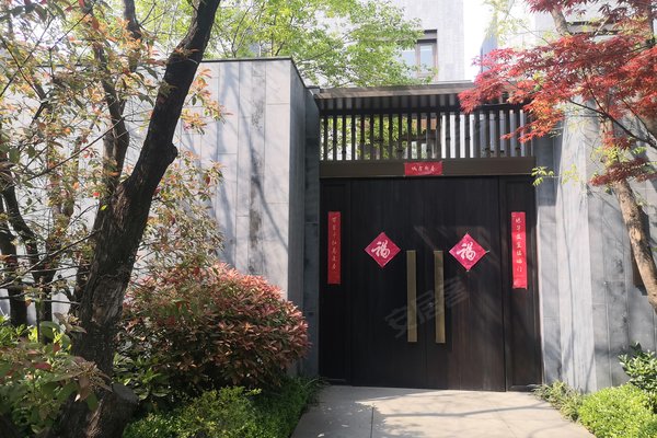 郑地美景东望(别墅)