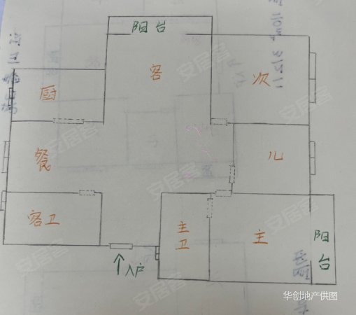 乾北江山春晓3室2厅2卫122.78㎡南60万