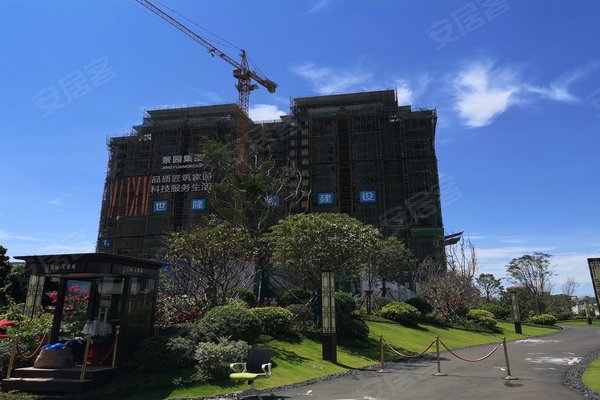 景园美麓城