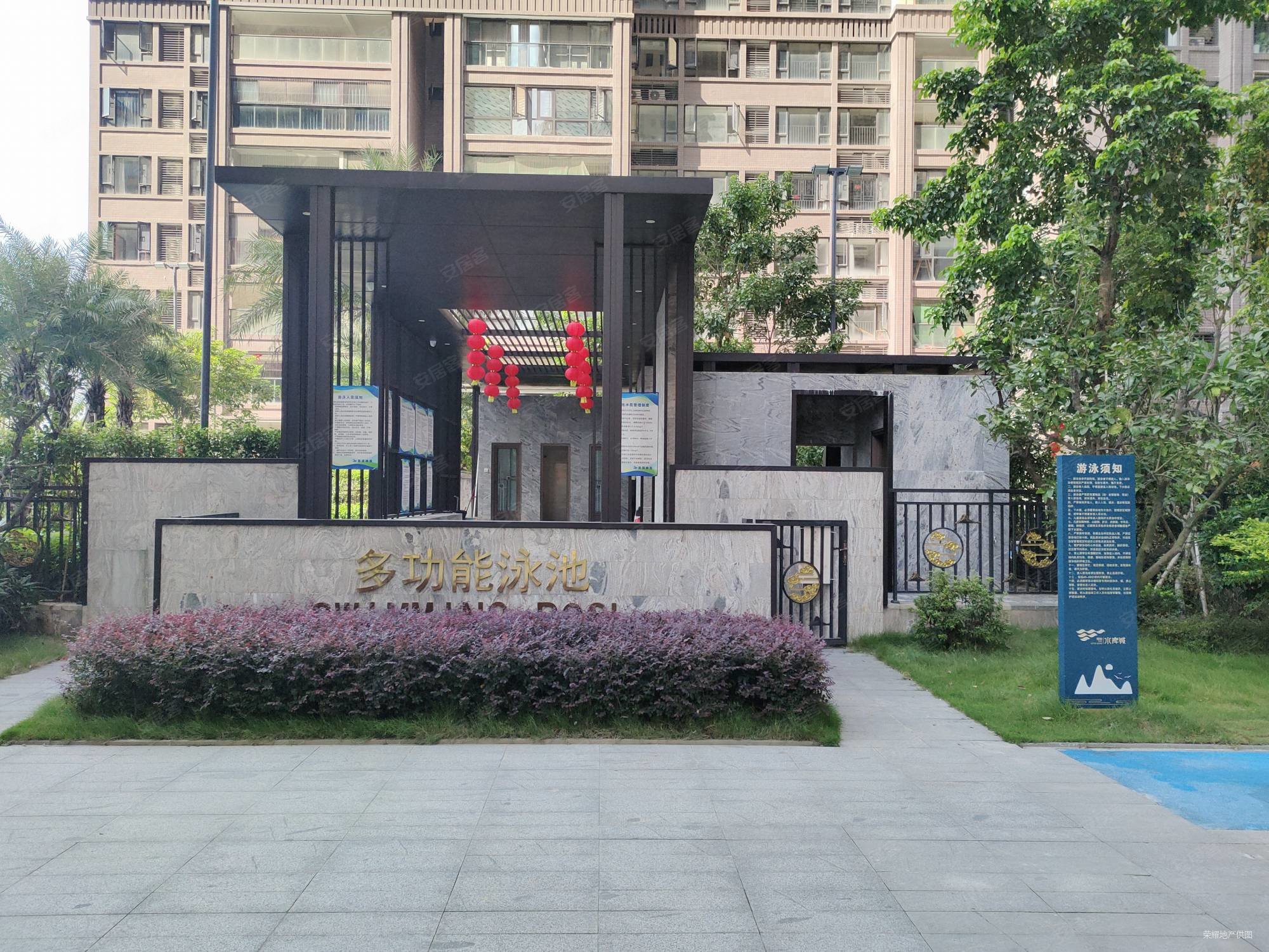 翔栩水岸城4室2厅2卫130㎡南北130万