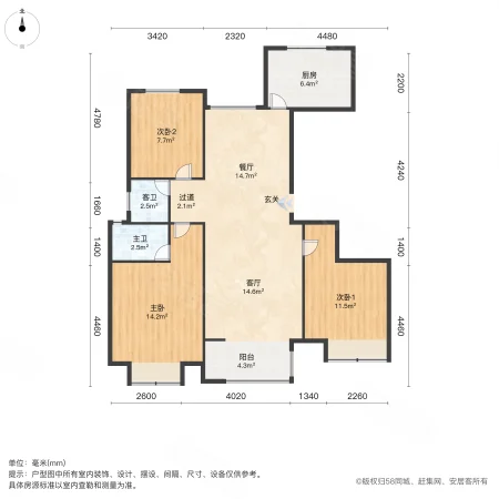 浩创梧桐郡(三期)3室2厅2卫117㎡南105万