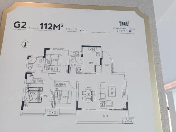 亳州谯城亳州万达广场万达华府万达华府精装三房,密码锁随时看房,拎包