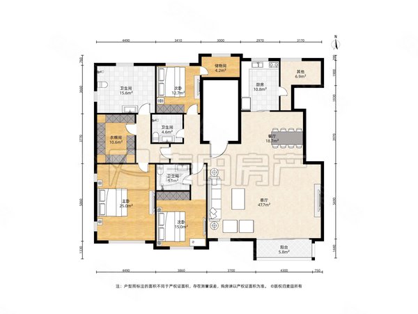 北京朝阳酒仙桥丽都水岸南北通透 3室2厅  丽都水岸出租房源真实图片