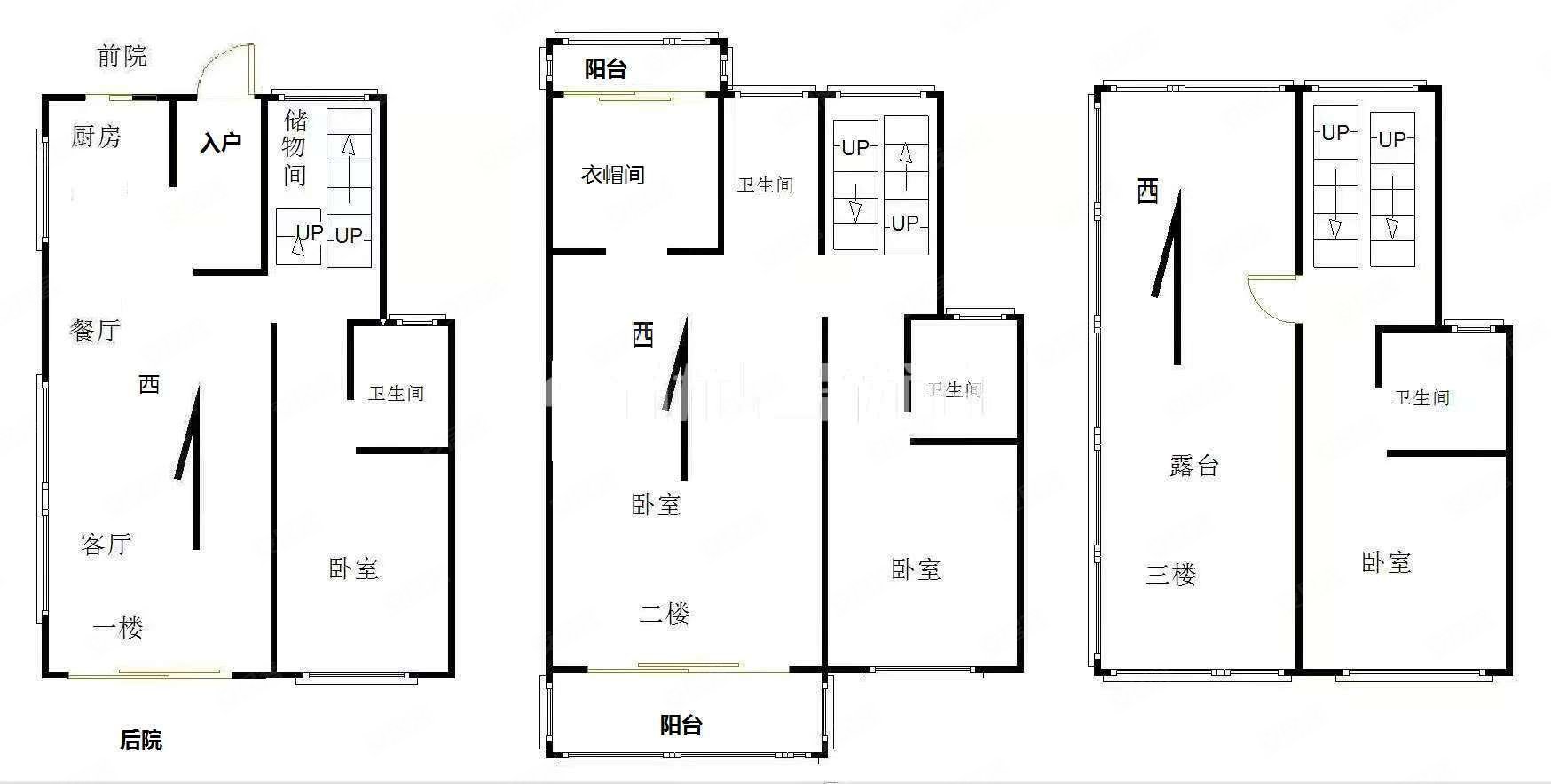 碧桂园芳邻(别墅)5室2厅4卫201㎡南北280万