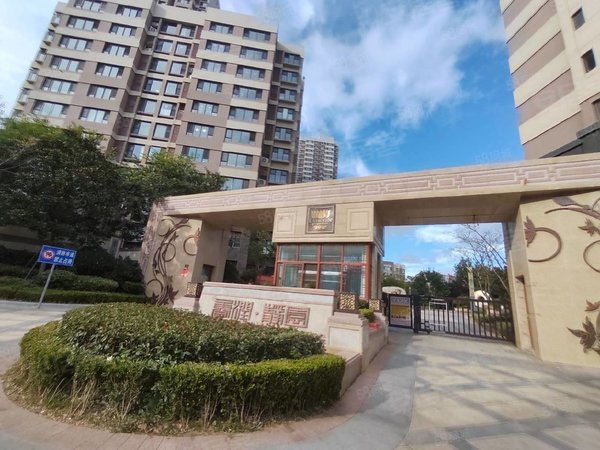 青岛市南徐州路鲁润静园18年新小区 环境好 干净整洁舒适 高楼层 南北