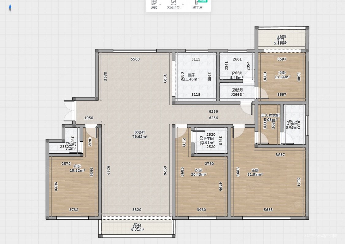 单6四卫尧庙城南超大菜市场,南同.更名.好手续.急售.