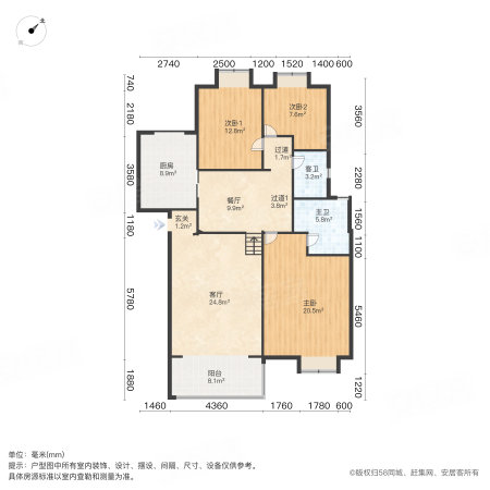 南国奥林匹克花园3室2厅2卫116㎡南345万