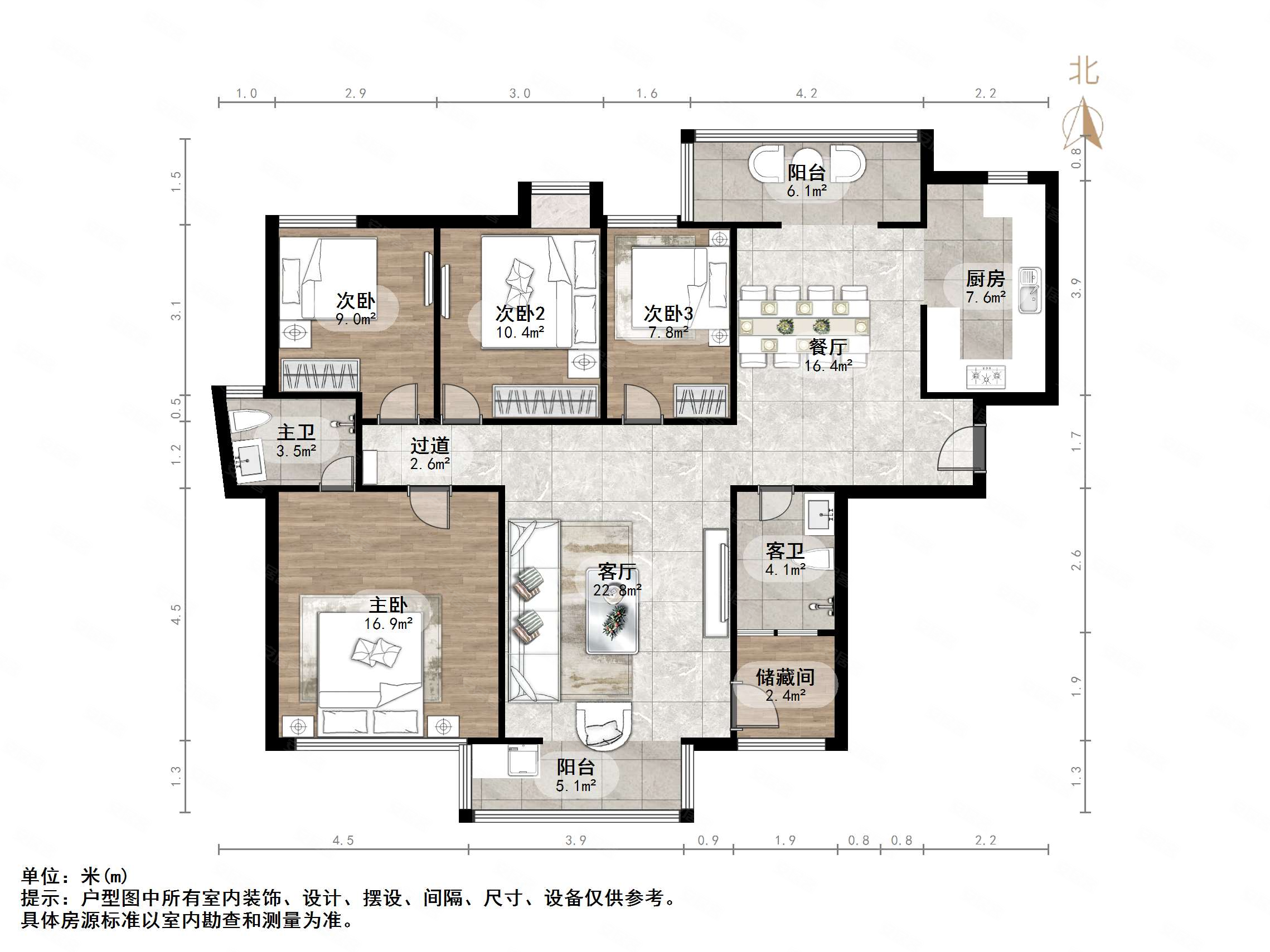 翡翠郡(南区)4室2厅2卫143.65㎡南235万