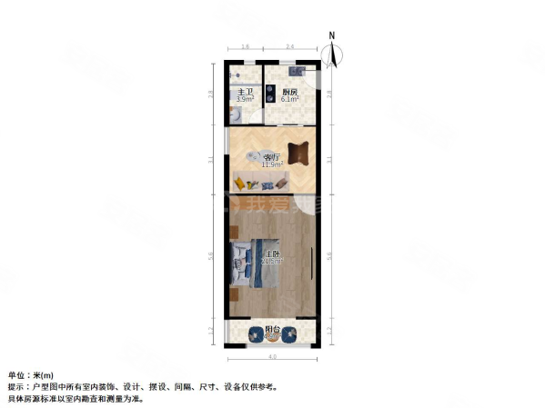 梅园新村(嘉定)1室1厅1卫46.06㎡南110万