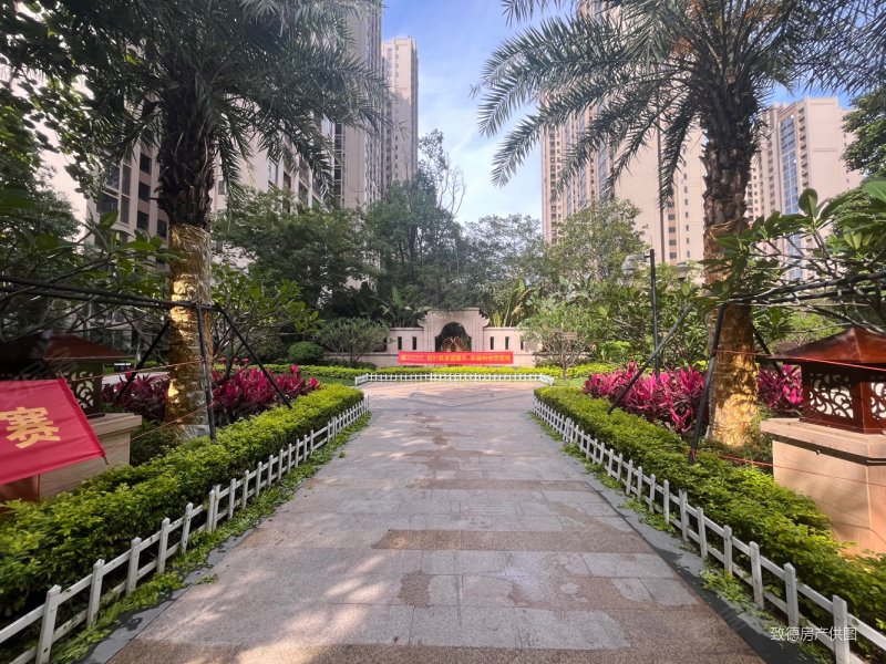 角美中骏四季阳光一期