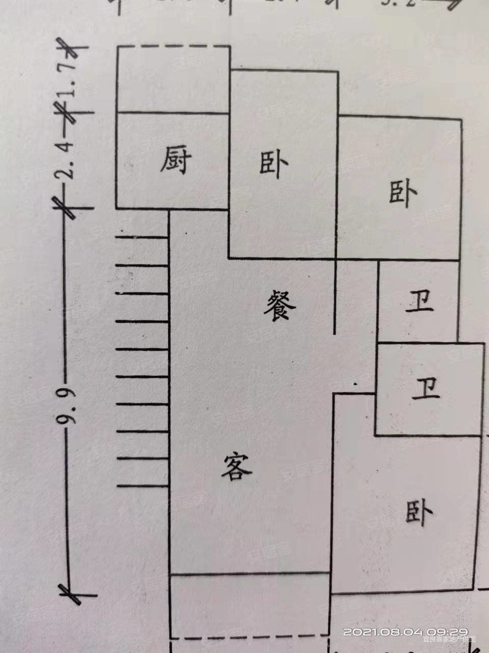 华宇银杏华府3室2厅2卫142㎡东北73.8万