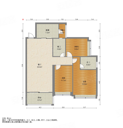 恒大名都3室2厅2卫137㎡南北153万