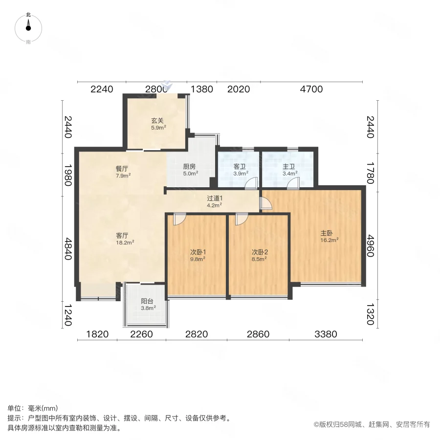 佳兆业可园(南区)3室2厅2卫98.46㎡南450万