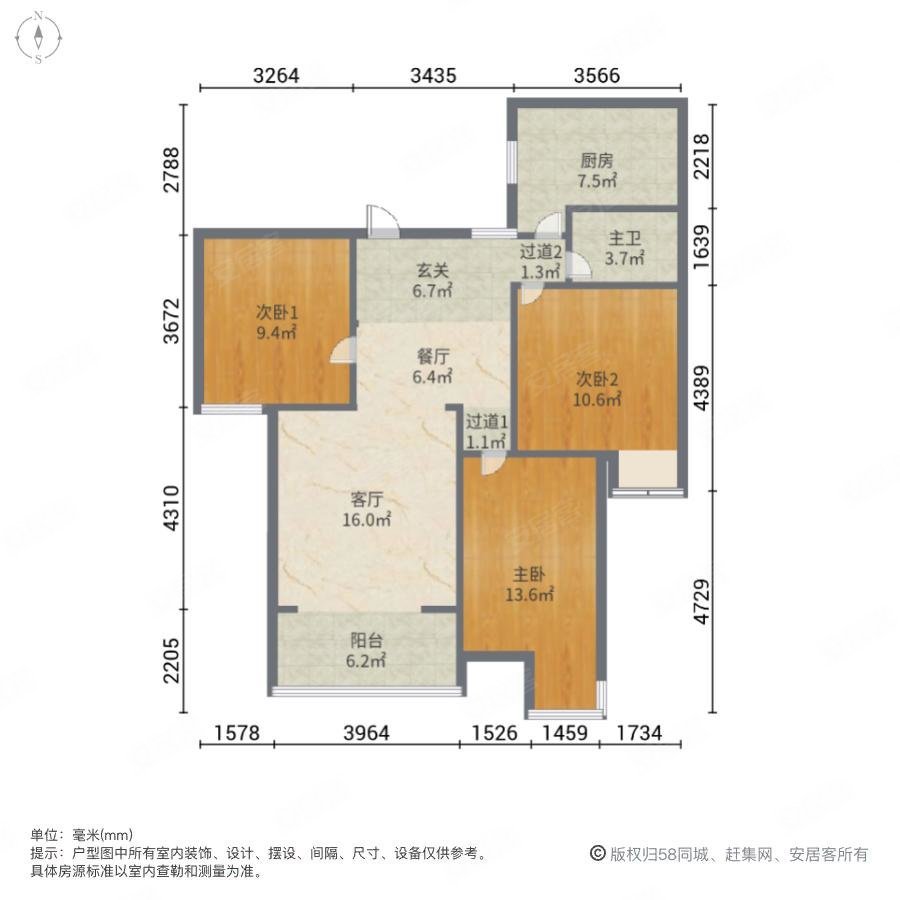 美景鸿城(二期鸿图)3室2厅1卫89㎡南115万