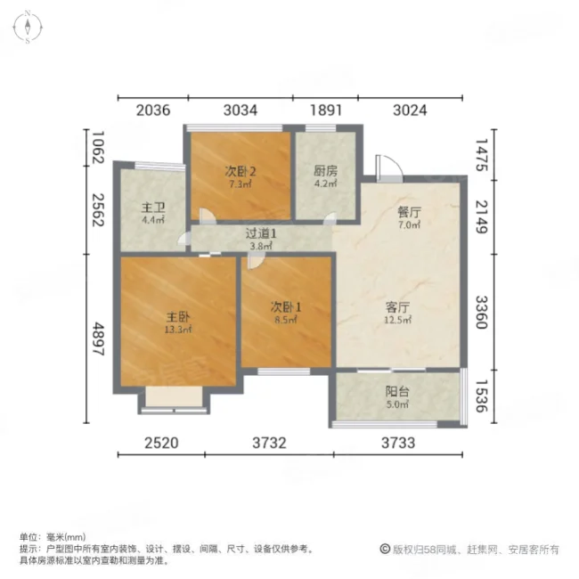 祥瑞香逸尚城3室2厅1卫93.97㎡南126万