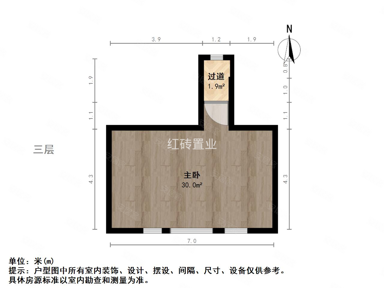 湖畔樾山(别墅)4室2厅3卫225㎡南北460万