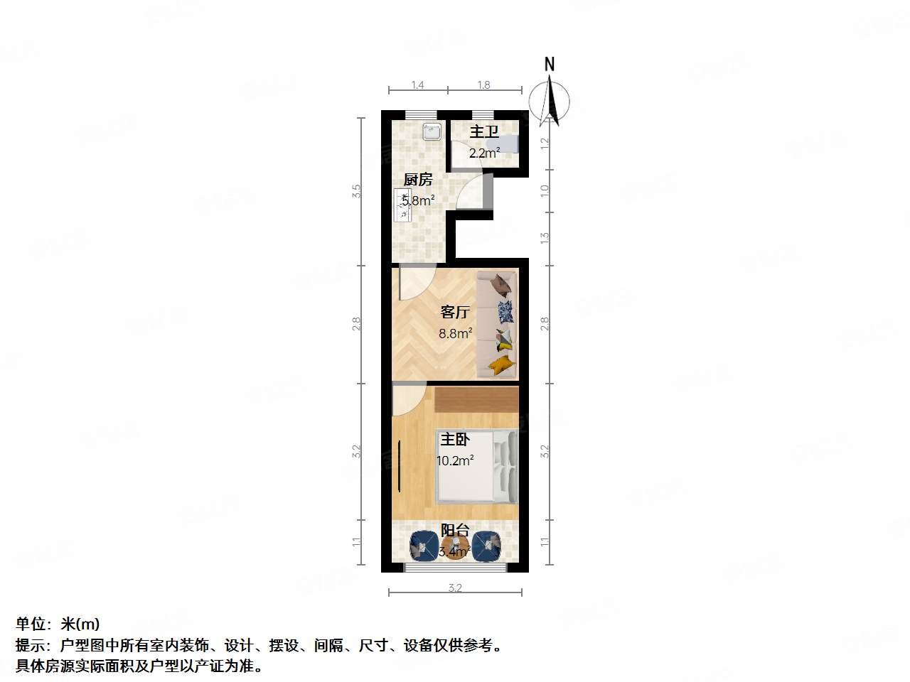 长风馨苑1室1厅1卫35.95㎡南北218万