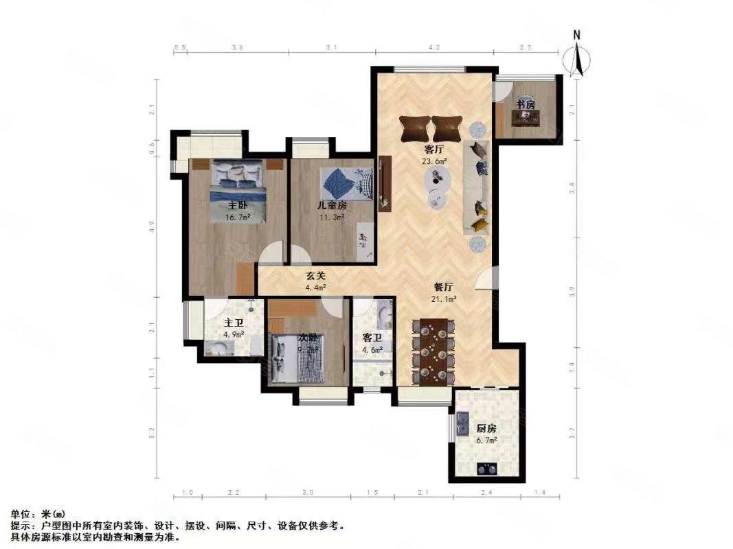 南昌房产网>南昌二手房>西湖二手房>朝阳洲二手房>国贸天峯>1067_800