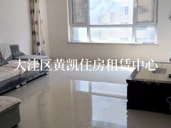 盘锦大洼兴隆三百包宽带费,大洼区西山美郡电梯8楼,有空调,1万,不包物业费。出租房源真实图片
