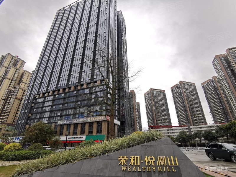 荣和悦澜山(商住楼)二手房,35万,2室2厅,2卫,45平米-南宁安居客