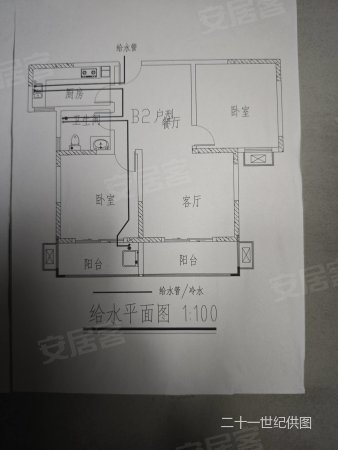 盛世华庄2室2厅1卫97㎡南北29万