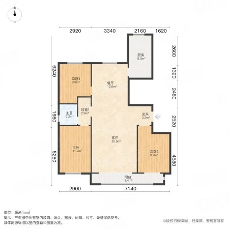 宁夏中房西悦府医疗配套成熟双卫生间高楼层采光充足