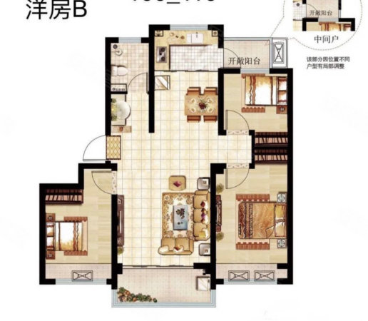 锦华大厦3室2厅2卫150㎡南北98万