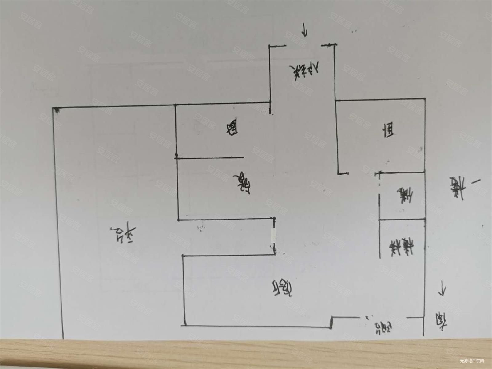 金辉天鹅湾(别墅)6室4厅4卫420㎡南北660万