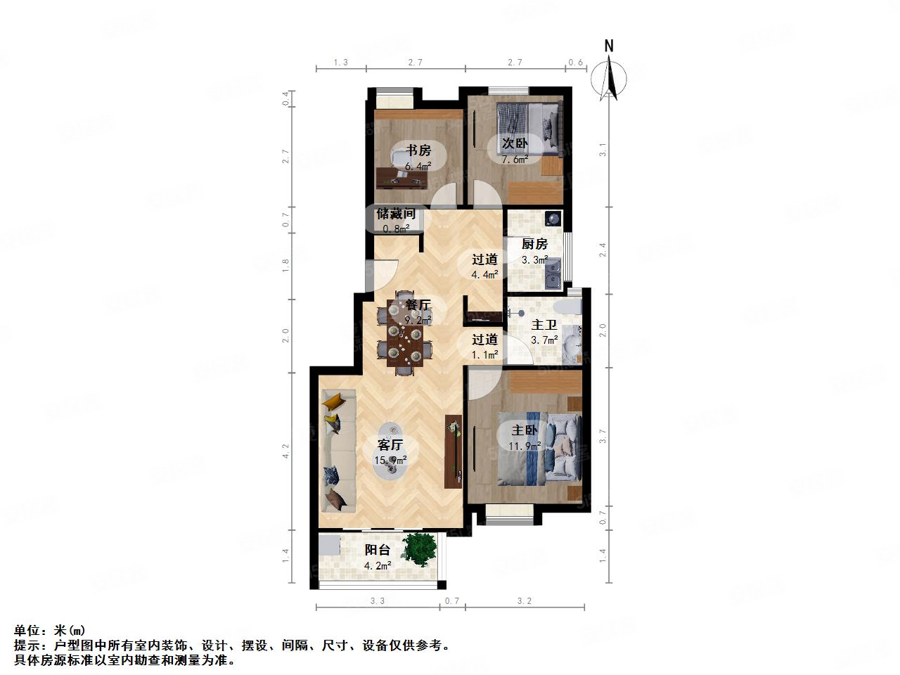 万科坤和玉泉(一期)3室2厅1卫89.34㎡南380万