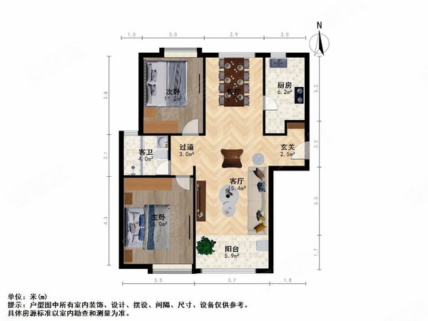 无锡滨湖蠡湖蓝庭国际(二期)整租 蓝庭国际 全新精装两室 近地铁站 新