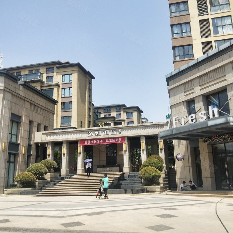 【路劲御城(一期), 路劲御城(一期)小区详情,房价走势,房源,业主论坛