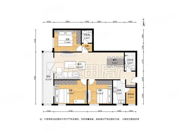 花市枣苑3室2厅2卫141.93㎡西南1459万