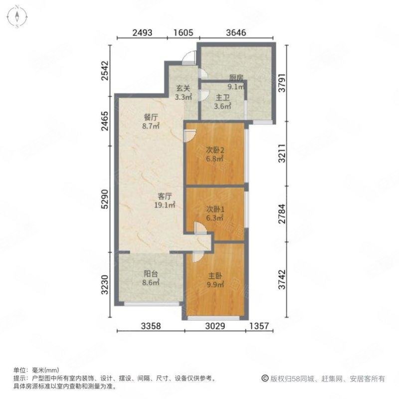 金辉天鹅湾3室2厅1卫90.12㎡南154万