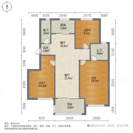 万科时代之光3室2厅1卫95.16㎡南北85万