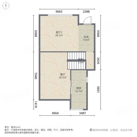 新龙豪庭6室2厅7卫339.18㎡南280万