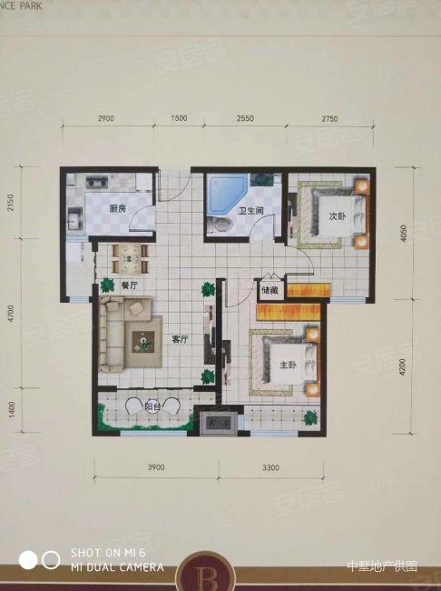 金川科技园2室1厅1卫84㎡南46万