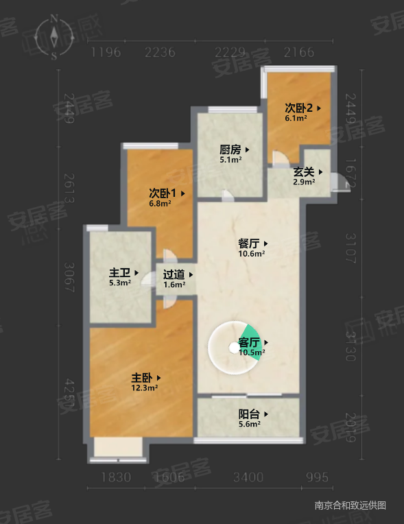 保利罗兰香谷中间楼层采光好近地铁带电梯满二小三房