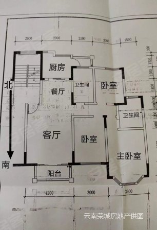 银德香榭丽园3室2厅2卫110.93㎡南北119万