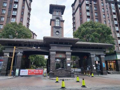 朗庭上郡苑公寓住宅