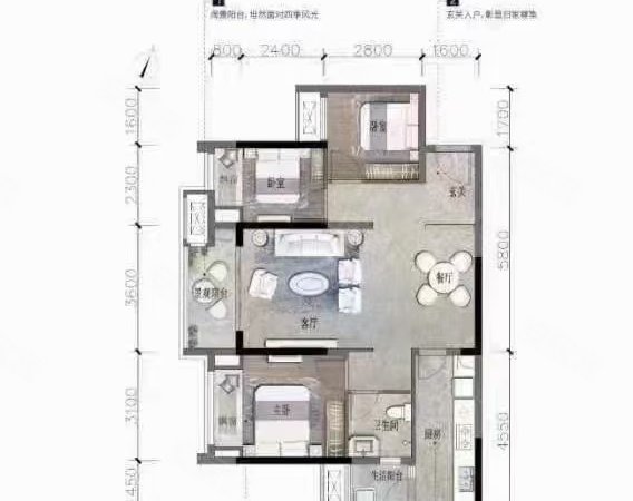 【多图】长寿金科世界城,渡舟街道租房,金科世界城精装三室双卫出租!