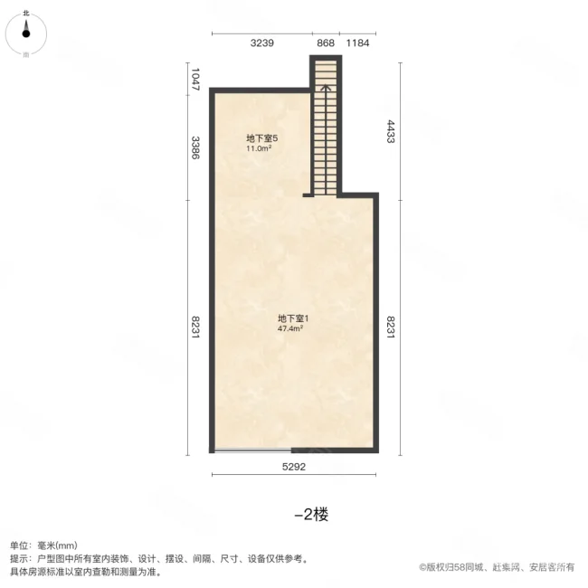 玫瑰绅城花园(别墅)5室2厅2卫310.99㎡南485万