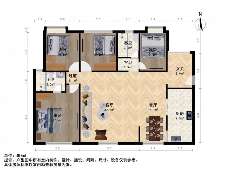 龙江花园4室2厅2卫136.81㎡南95万