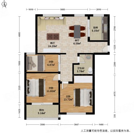 江南文苑3室2厅1卫87.45㎡南北350万