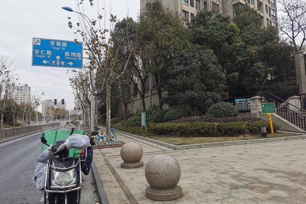 华润中央公园(三期505弄),浩翔路505弄 - 上海华润中央公园(三期505弄